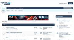 Desktop Screenshot of forum.laptop.bg
